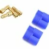 E-Flite EC3 Male Connector (2)