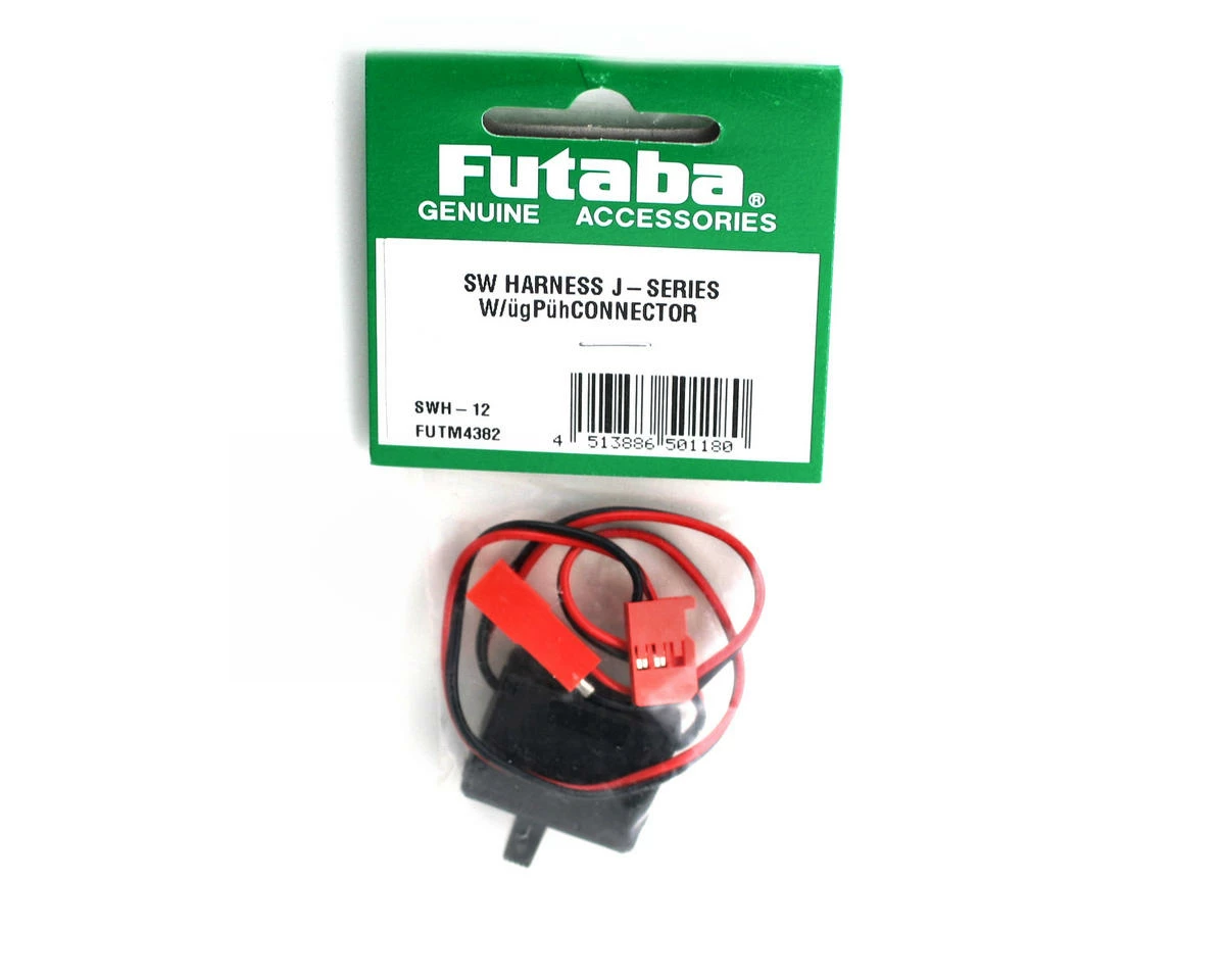 FUTABA Mini Switch W/2pin Connector - Image 2