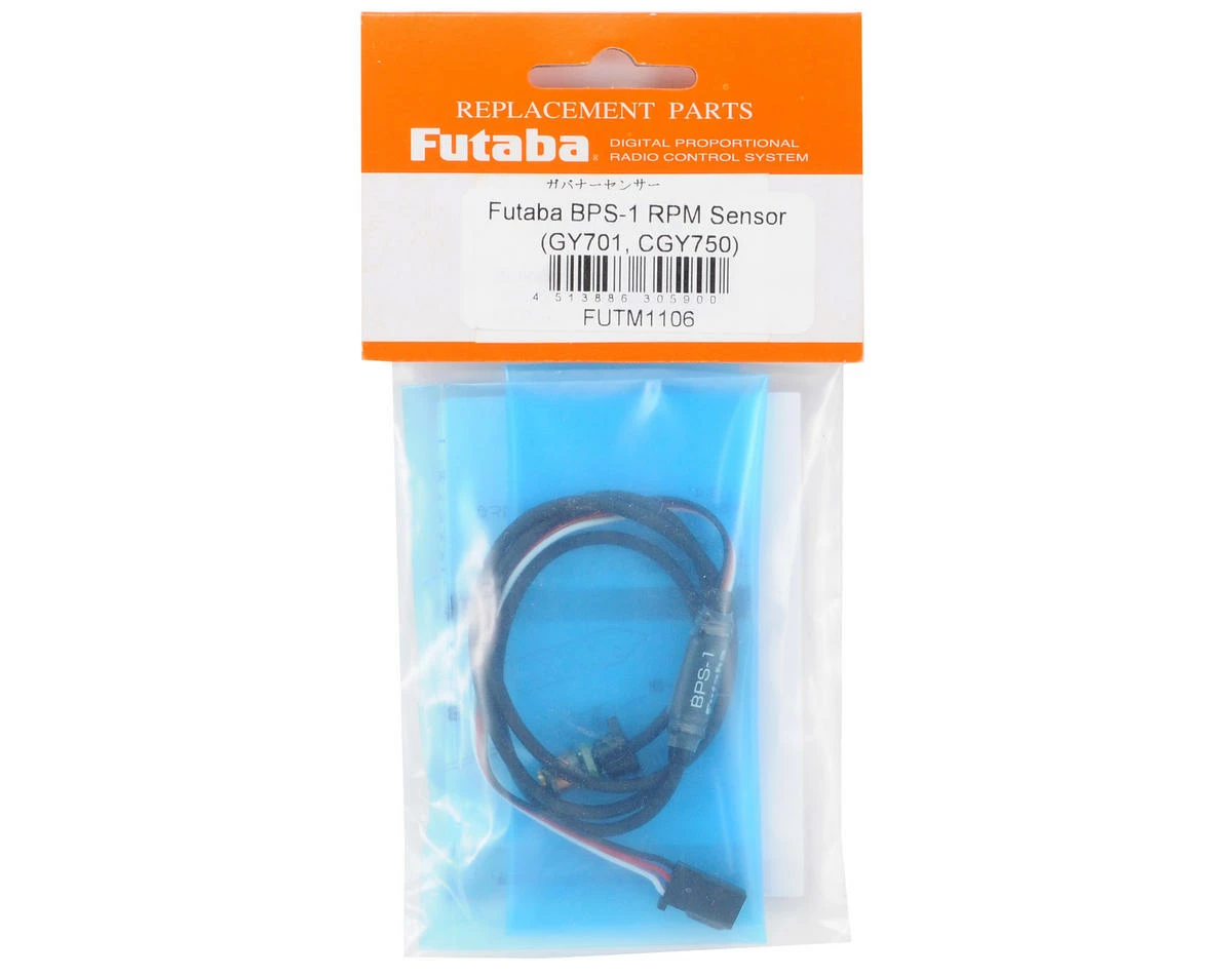 FUTABA BPS-1 RPM Sensor (GY701, CGY750) - Image 2