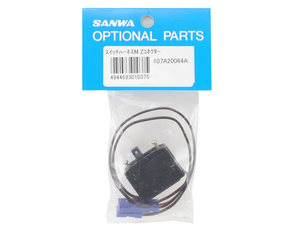 Sanwa/Airtronics Standard Z Connector Receiver Switch Harness - Image 2