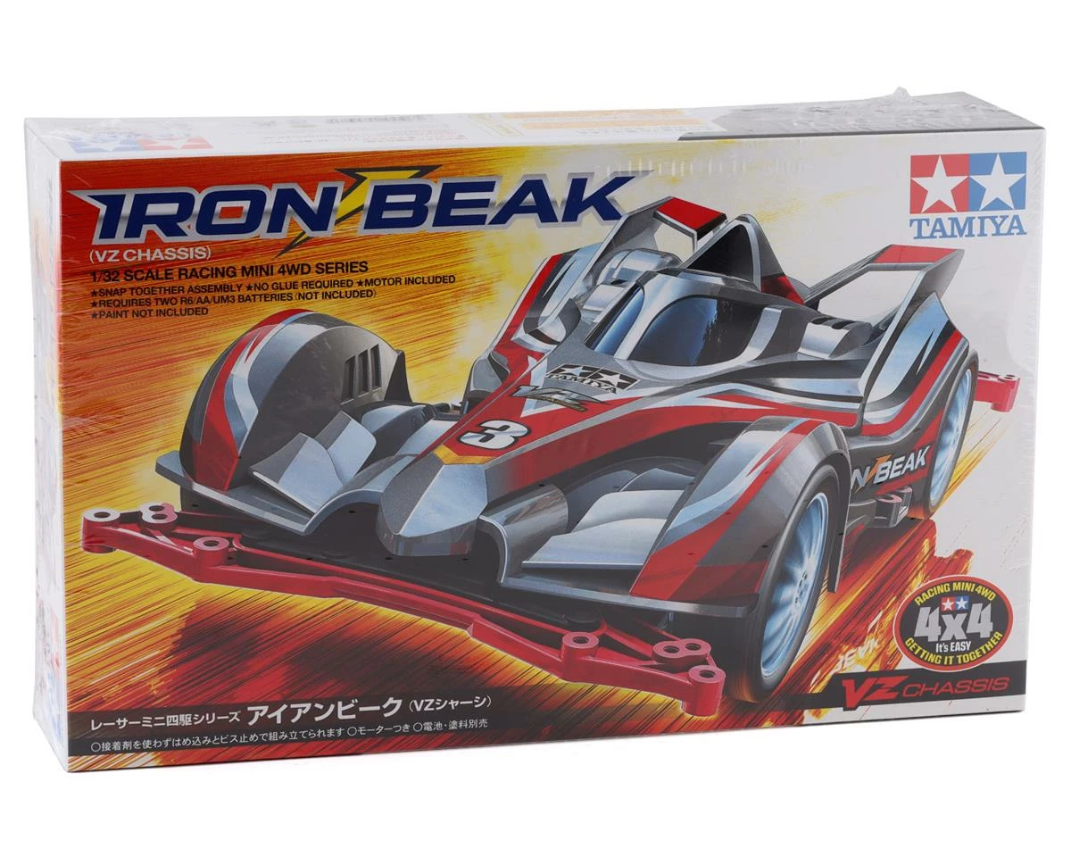 Tamiya 1/32 JR Iron Beak VZ Chassis Mini 4WD Kit - Image 2