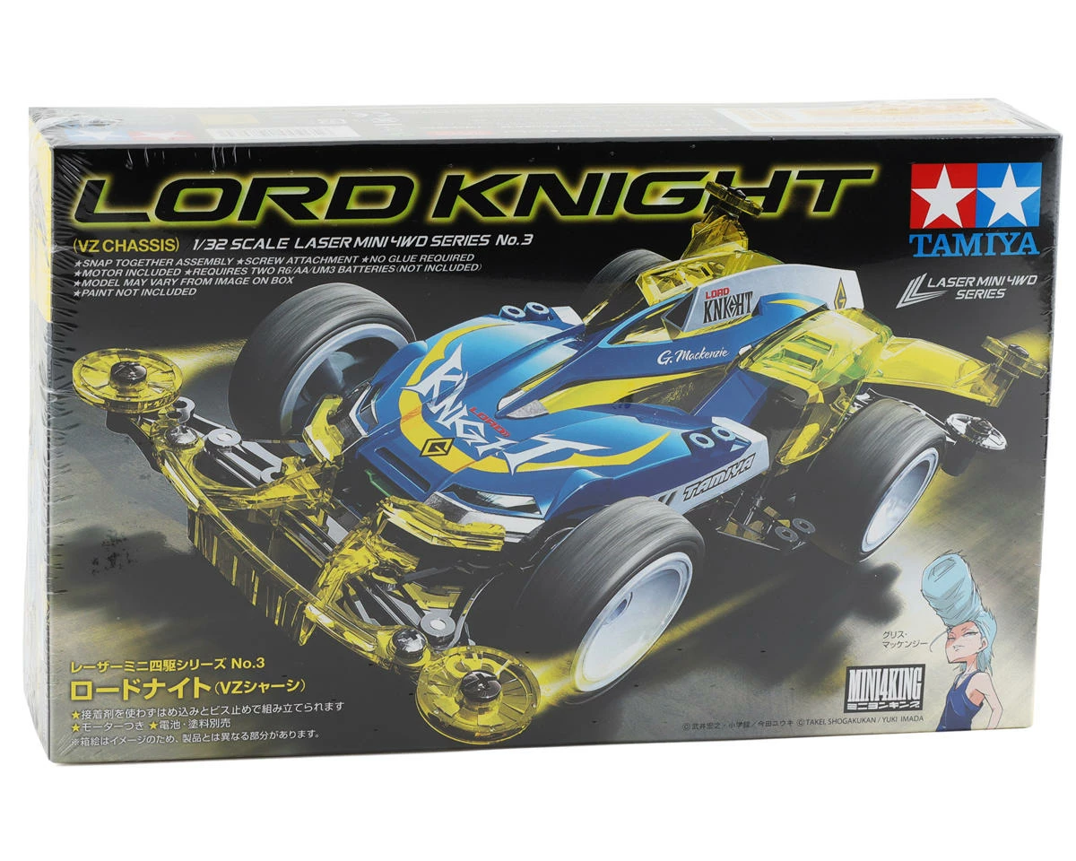 Tamiya 1/32 JR Lord Knight Mini 4WD VZ Chassis Kit - Image 4
