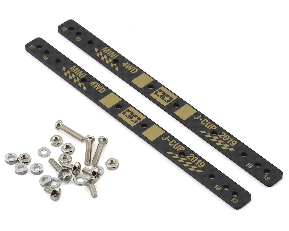 Tamiya JR HG Carbon Reinforcing Plate