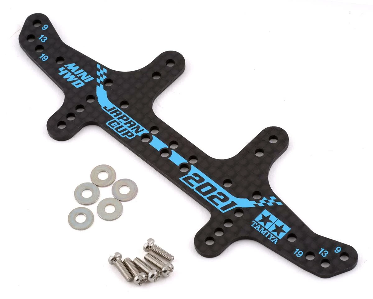 Tamiya JR 1.5mm Carbon HG Multi-Roller Setting Stay (J-Cup 2021) (Limited Edition)