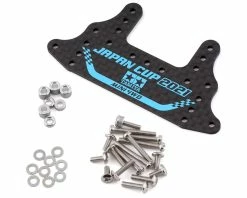 Tamiya JR 1.5mm Carbon HG Rear Brake Stay Set (J-Cup 2021) (Limited Edition)