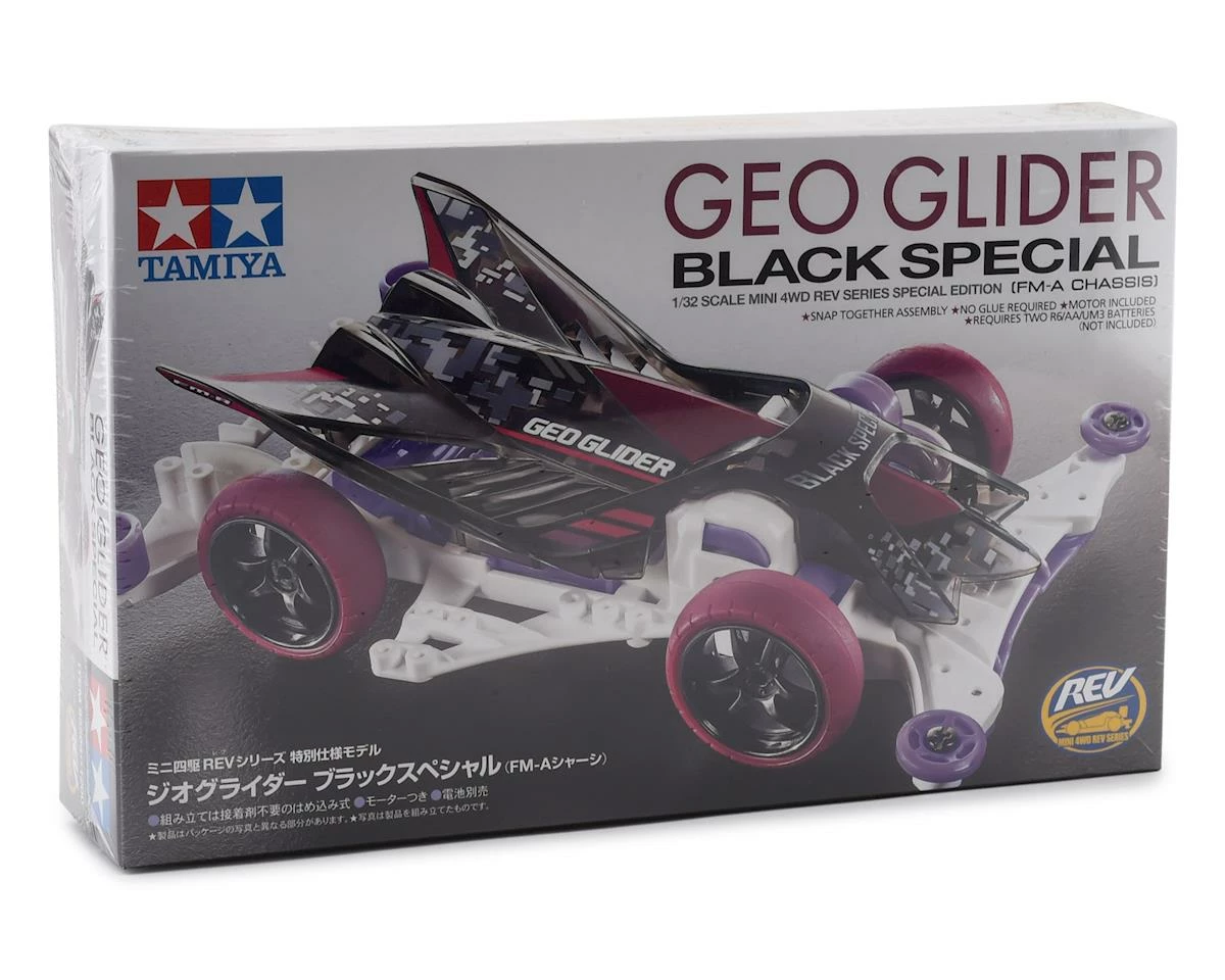 Tamiya 1/32 JR Geo Glider Black Special Mini 4WD Kit - Image 4